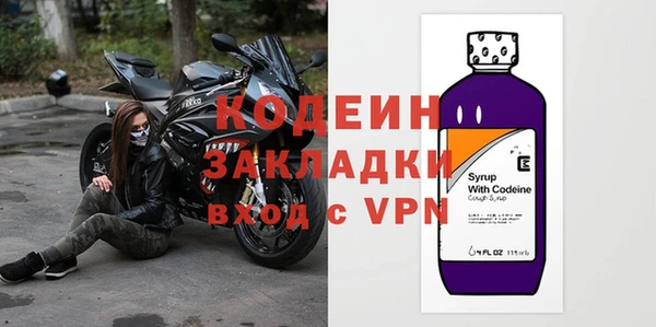ПСИЛОЦИБИНОВЫЕ ГРИБЫ Аркадак