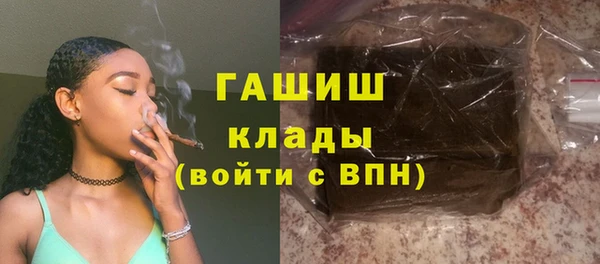 метадон Баксан