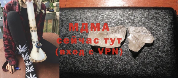 метадон Баксан