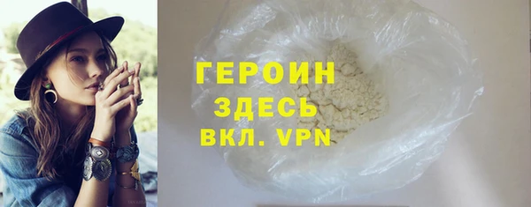метадон Баксан