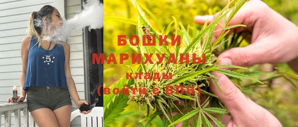 каннабис Армянск