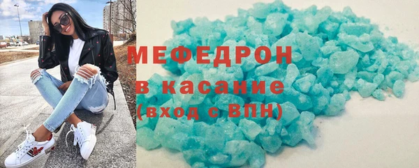 ПСИЛОЦИБИНОВЫЕ ГРИБЫ Аркадак