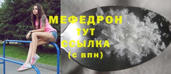 гашишное масло Балабаново